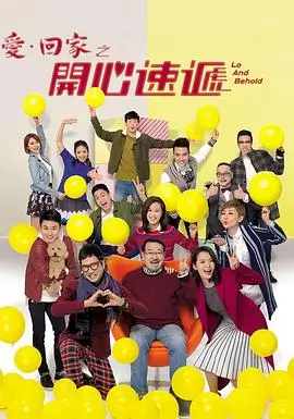 热门韩剧 画面
